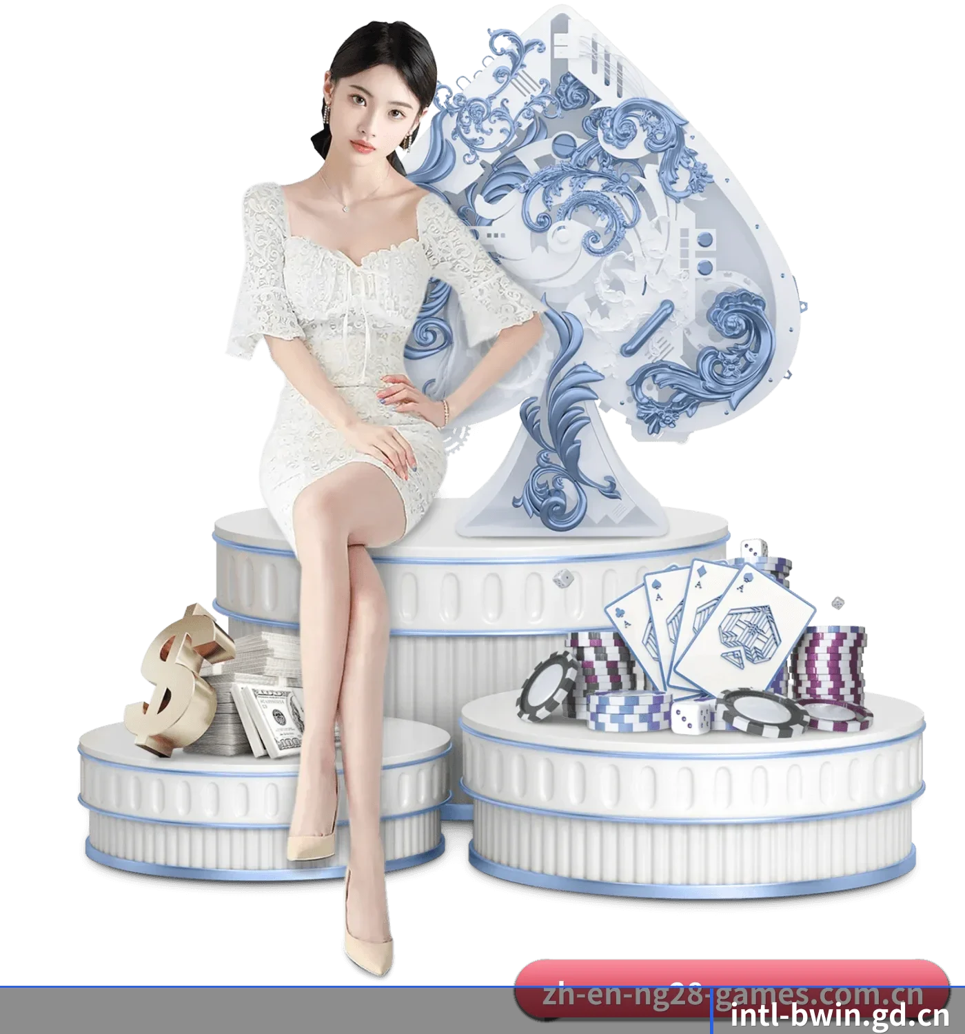 必赢国际站 APP 界面（bwin）