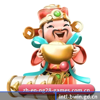 用扎实的内容积累长期价值（bwin）